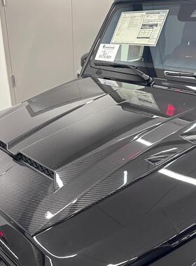 适用于奔驰G级 W464 G500 G63改装巴博斯款干碳纤维B款机盖小机盖