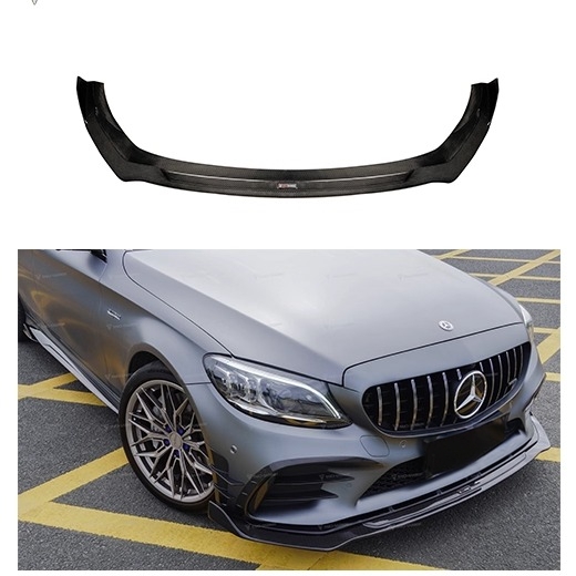 奔驰C级W205AMGC43改装干碳前唇