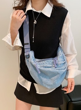 时尚通勤大容量饺子包斜挎帆布包时尚简约牛仔布ins小众斜挎包女