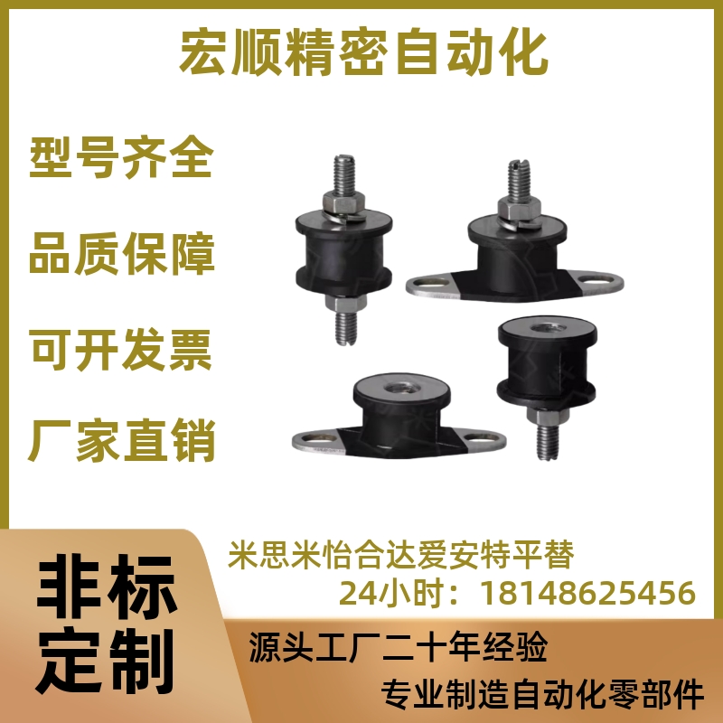 BGONA DBGONA EBGONA12160 15150 20150 20200 25180 30180 40250