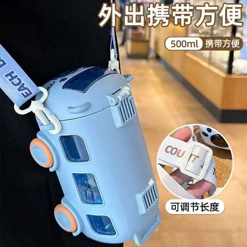 夏天儿童水杯宝宝巴士汽车水杯网红卡通用公主水壶小汽车玩具水杯