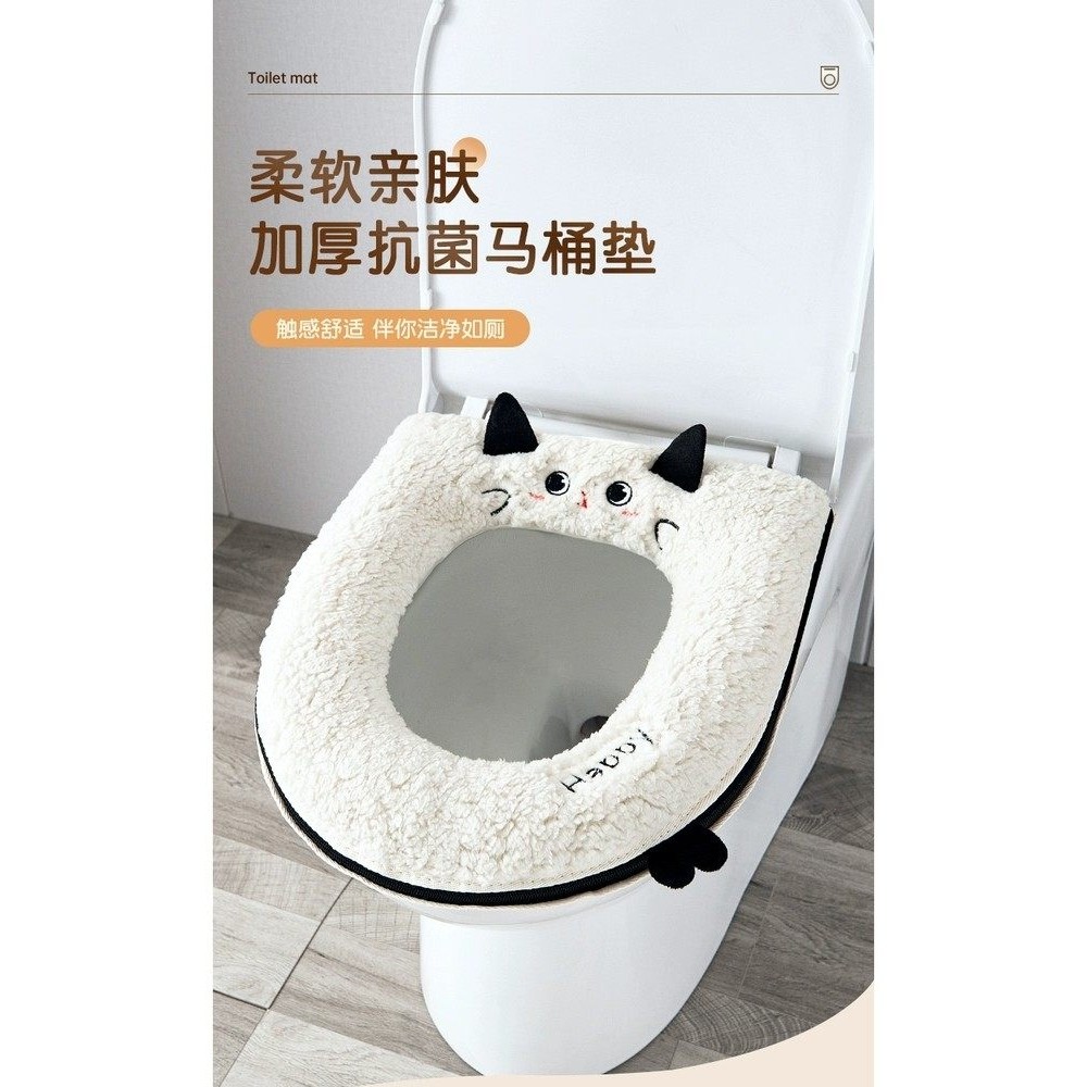马桶垫冬季新款加厚家用厕所大号坐便圈套防水四季通用2025拉链款,家庭/个人清洁工具,马桶套/马桶座圈,淘宝优惠券,粉丝福利购,淘宝优惠卷