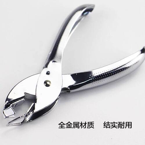 金属起钉器手握式取钉器起钉方便省力钉书针迷你尖头办公起钉器