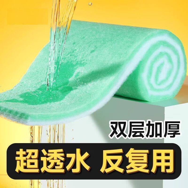 鱼缸过滤棉高密度过滤器用加厚生化棉水族过滤材料净水海棉绿白棉