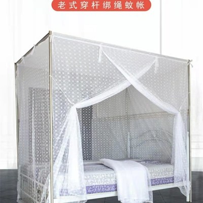 家用蚊帐加厚单门传统老式床穿杆双人梅花加密防尘顶1.5m1.2米1.8