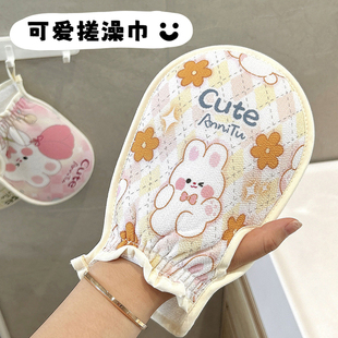 卡通少女搓澡巾可爱儿童搓泥手套中砂搓背去泥不疼女双面洗澡神器