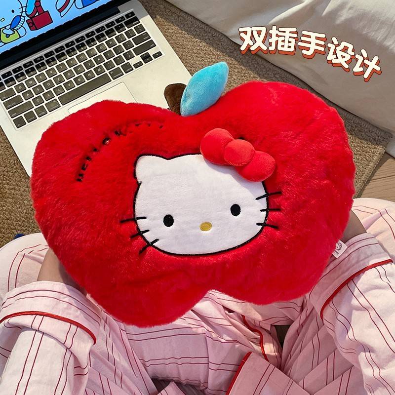 HelloKitty系列充电热水袋创意生日礼物送同事女生闺蜜实用圣诞