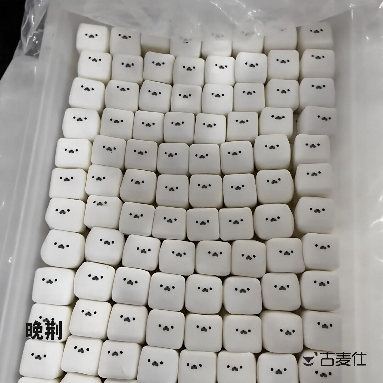 豆腐海豹捏捏解压减压慢回弹Q软馒头团子创意可爱儿童捏捏可塑形