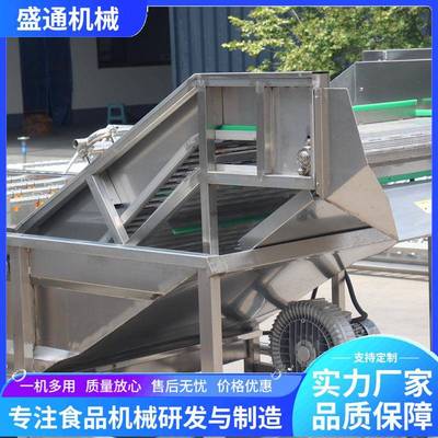 商用软包装袋清洗机中药材滚筒清洗机真空玉米软包装气泡清洗机