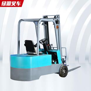 三轮座驾式电动堆高车仓库码头搬运装卸铲车三支点电动液压叉车