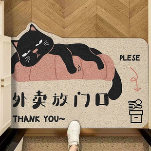 不要敲门猫咪入户门地垫卡通门口进门防滑丝圈脚垫门外地毯耐脏