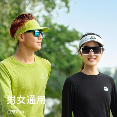 奥尼捷跑步帽子男女户外运动空顶帽子遮阳帽女防晒马拉松速干帽子