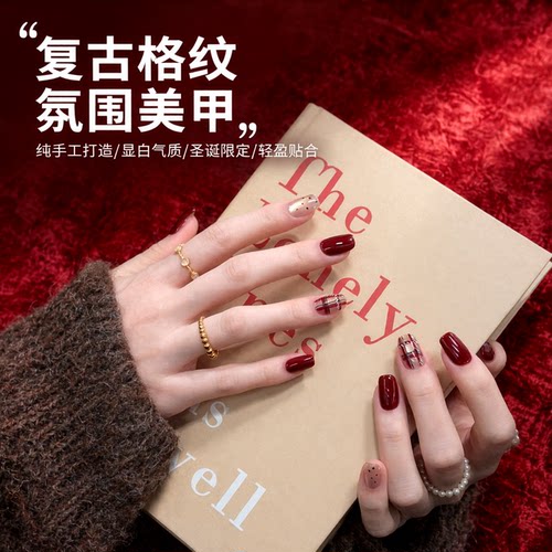 复古格纹手工猫眼穿戴甲显白春夏
