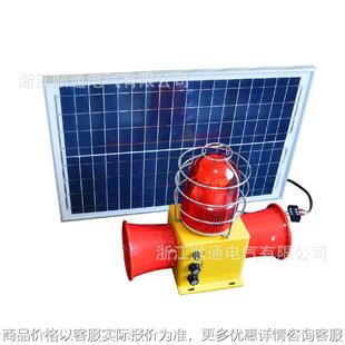 22太阳能户外声光报警器消防工业天车大功率防撞电子蜂鸣器
