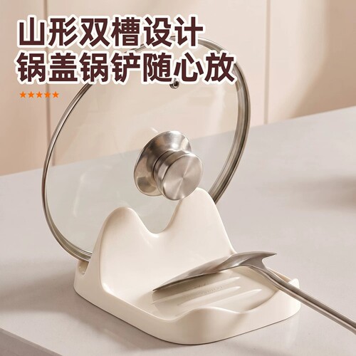 厨房台面锅盖锅铲砧板收纳架