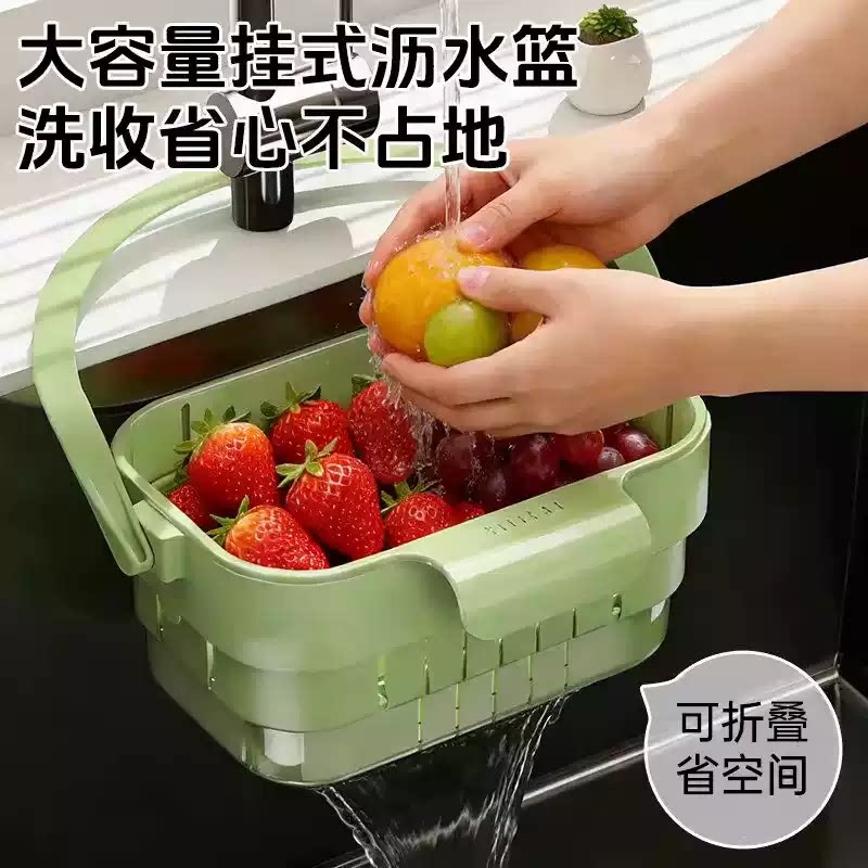 可挂式折叠伸缩沥水篮厨房水槽专用龙头置物架残渣过滤洗菜收纳篮