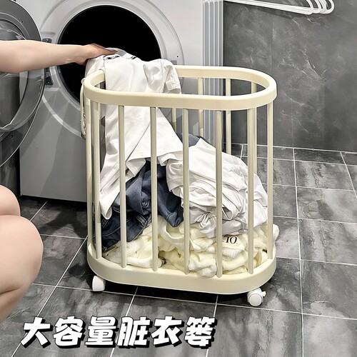 防水带轮大容量窄缝脏衣篮