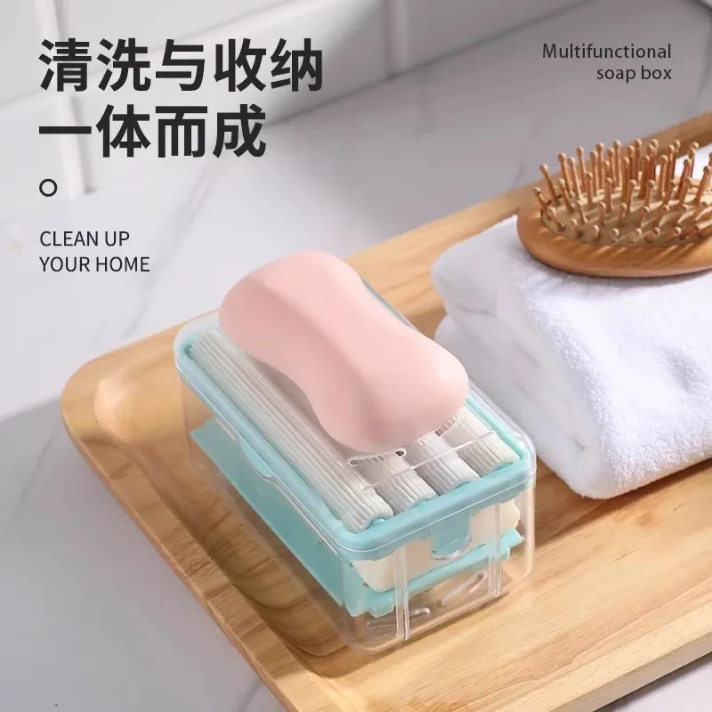 免手搓滚轮收纳多功能皂盒洗漱台
