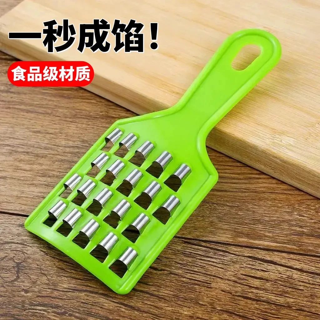 饺子剁馅刀家用老式大白菜擦丝板