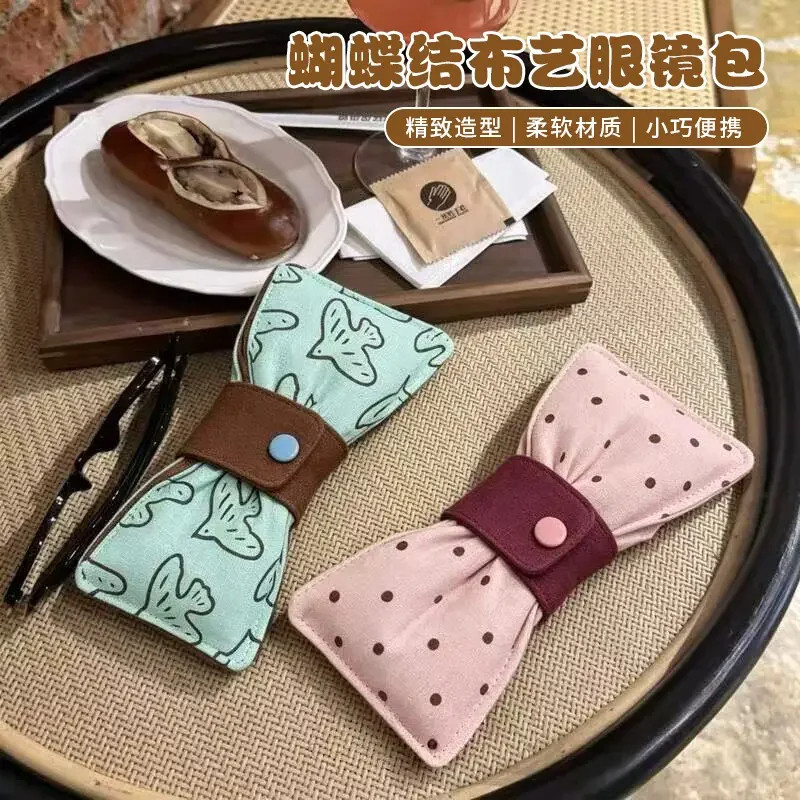 清新绿蝴蝶结布艺眼镜