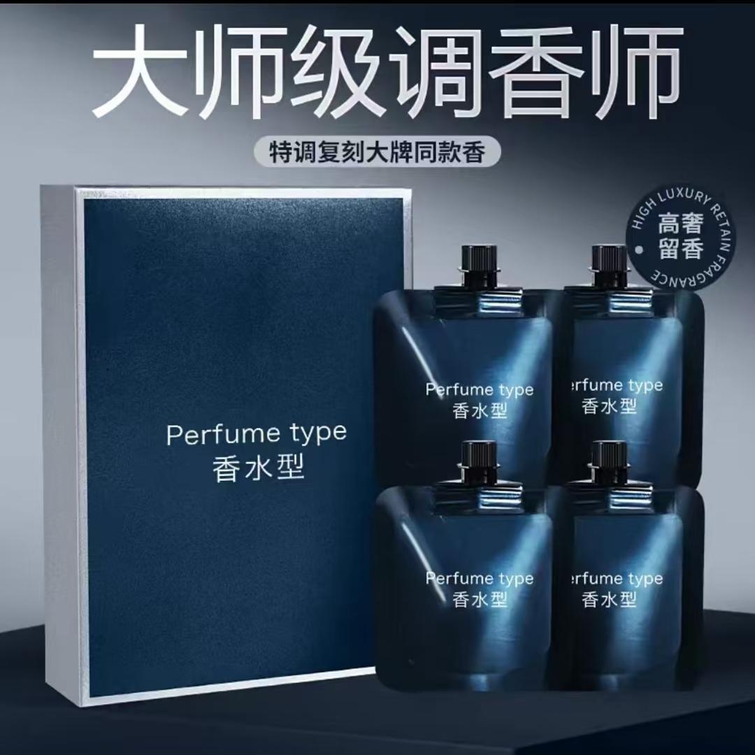 香水型护手霜女保湿滋润不黏腻持久留香保湿防干裂手霜男生可携式
