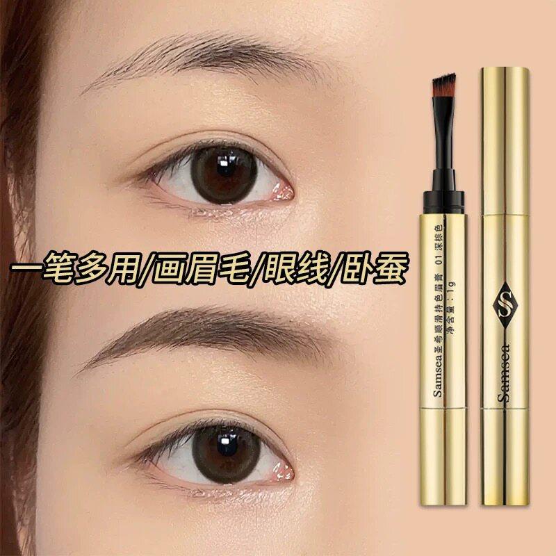 半永久雾眉染眉膏防水不晕染