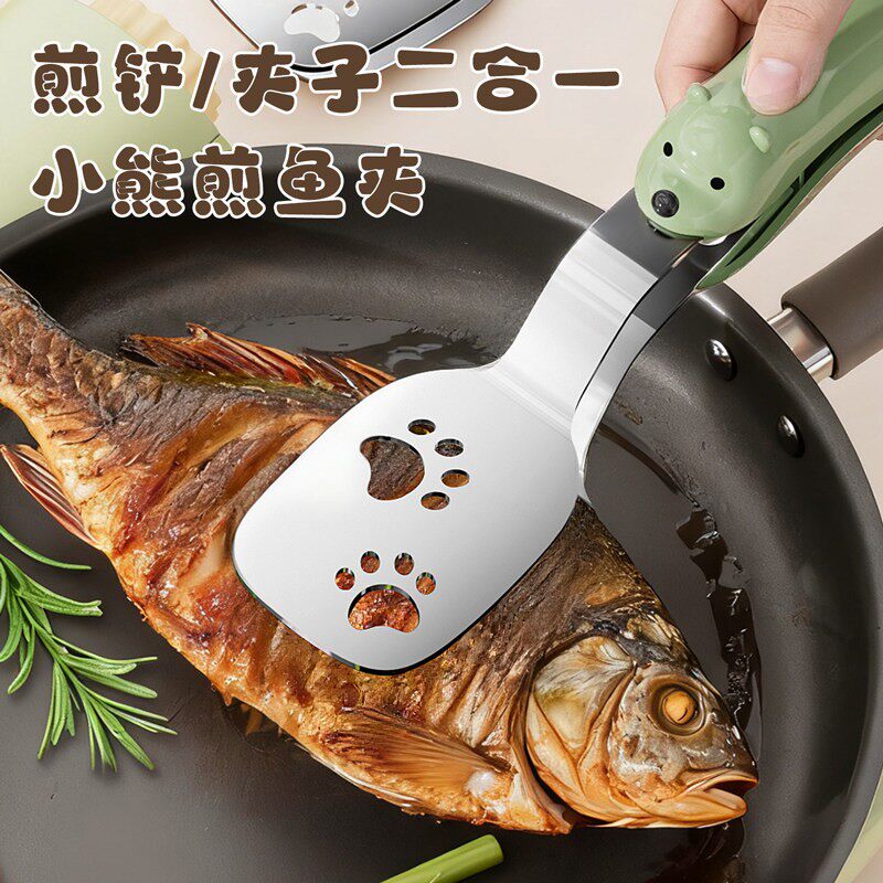 小熊304不锈钢防烫煎铲夹