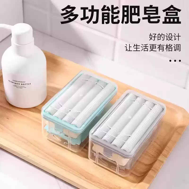 免搓洗手搓香皂盒创意多功能沥水收纳盒家用滚轮式自动起泡肥皂盒