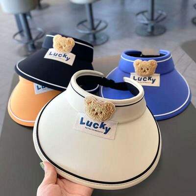 夏季男女童小熊空顶大檐防晒帽