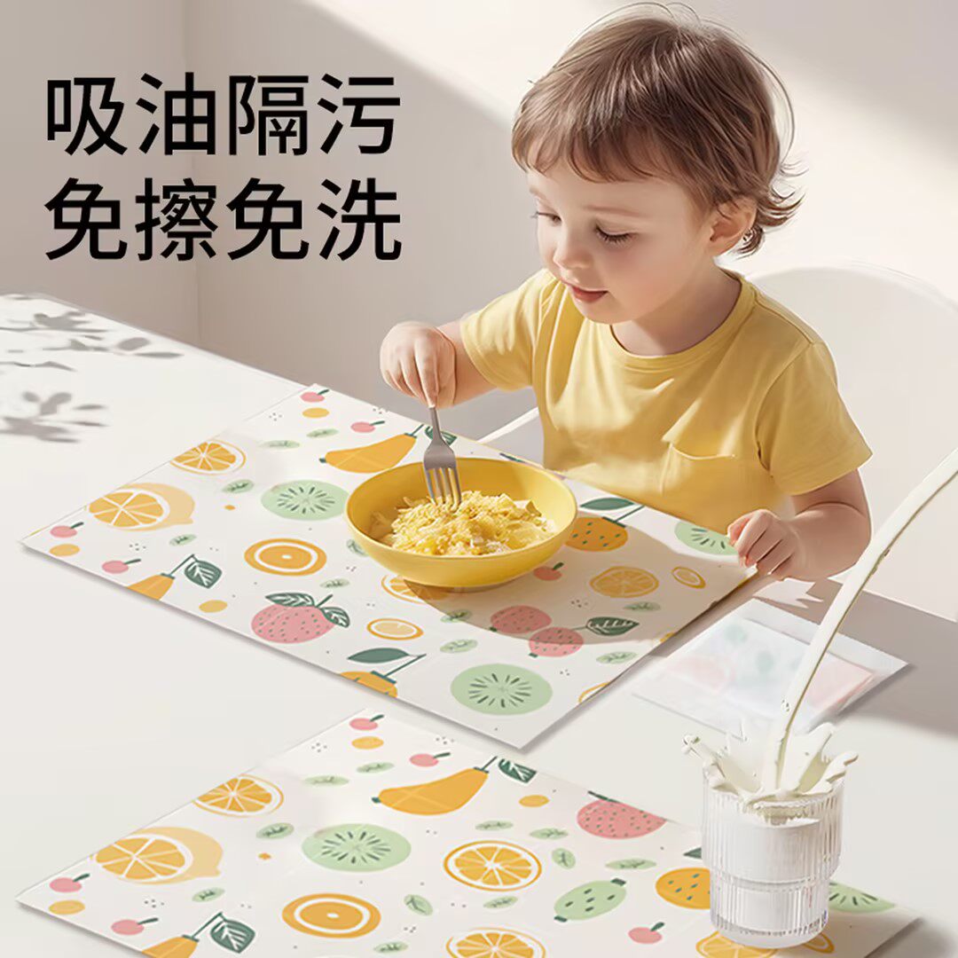宝宝一次性防油防水餐垫独立装