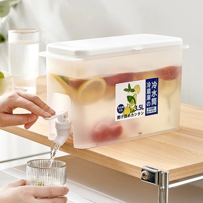 日式塑料龙头冷水壶大容量耐高温