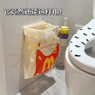 塑料袋挂架厨房收纳垃圾袋支架 日本可折叠垃圾桶家用橱柜门壁挂式