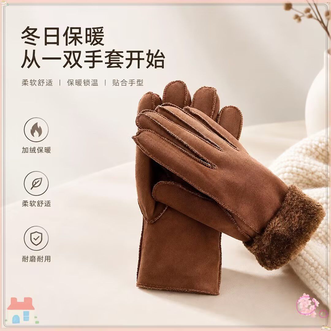 冬季骑行加厚防风保暖手套