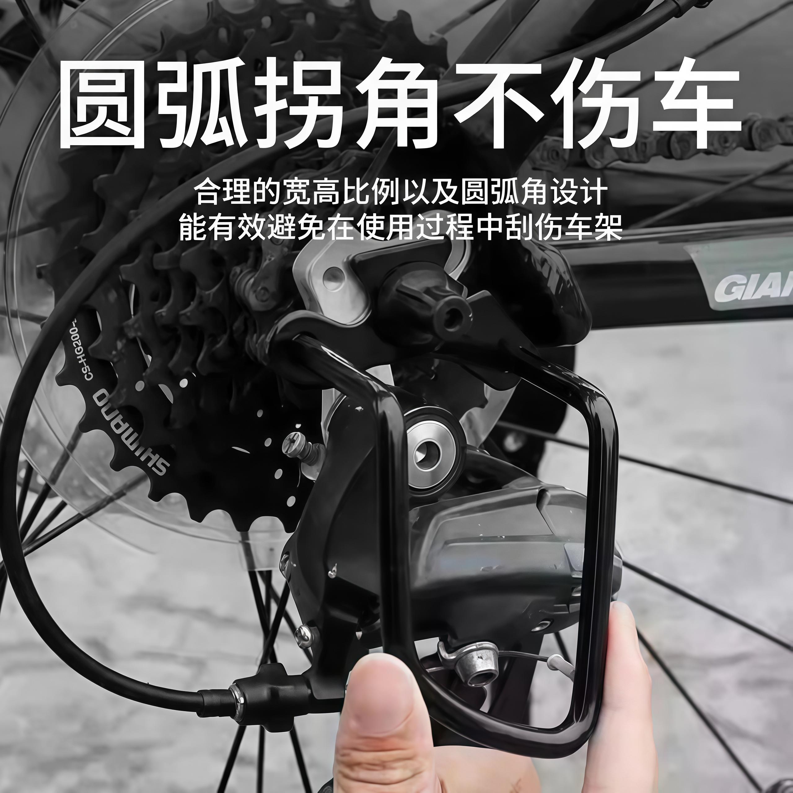 自行车后拨保护器IPX7防尘防水
