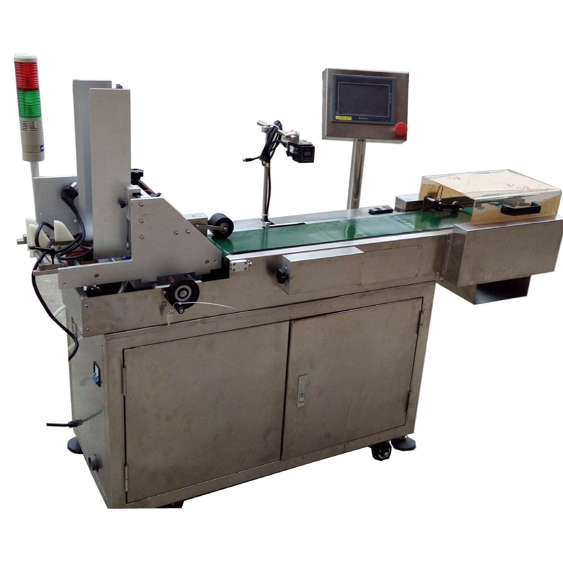 会员卡条码读取检测机二唯码读取检测机吊牌条码读取检测