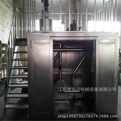 不钢锈低温氮冷冻粉料碎机 涡轮式调液磨粉机 化工深冷打LSL粉机