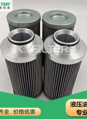 电厂钢厂过滤系统油滤芯G04247F给水泵滤芯B32.060L2-P