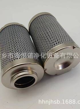 FMP3201BAG1A25NP01吸油过滤器滤芯翻车机滤油器滤芯