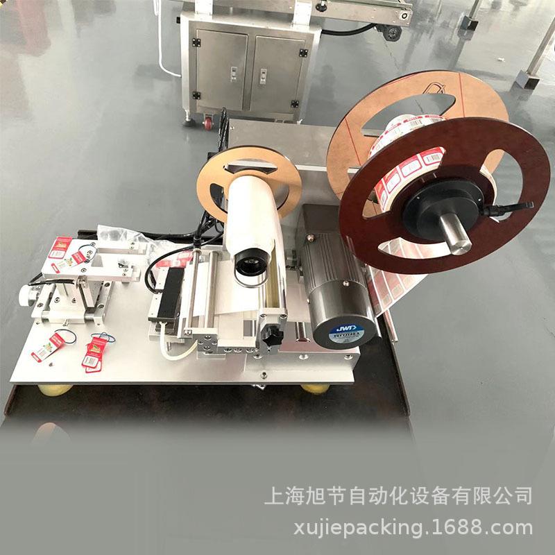 牌不干胶标签机器对折贴标发饰产品环行产品贴标耳朵标签