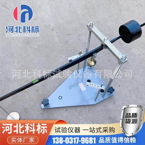 HM-1回弹模量测定仪杠杆压力仪土壤路基回弹模量测试仪砝码配件