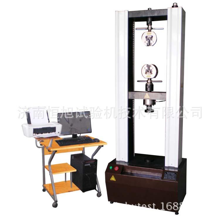 全国畅销高精度微机控制螺栓拉力试验机山东厂家生产拉力机
