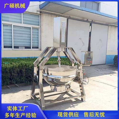 预制菜炒锅营养菜全自动炒菜机器速食菜炒制加工机器