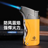 汉尼库克防风打火机充气雪茄打火机金属创意个性 点火器艾灸焊枪