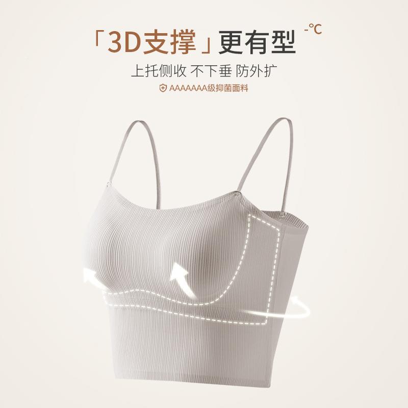 无痕美背吊带背心女内搭带垫胸胸文一体式胸内衣夏抹WVL薄款打底