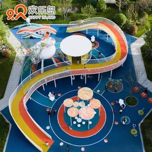 702a无动 景区公园小区童游乐设厂备户外儿滑梯家社游区艺设施HLD