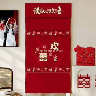 门帘结婚房门挂红色布艺中式 饰婚庆用品 家用喜字半截长款 卧室装