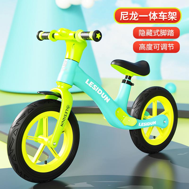 儿童平衡车滑步车岁3-6岁尼龙带童脚踏12寸71296衡车2-6儿平滑行