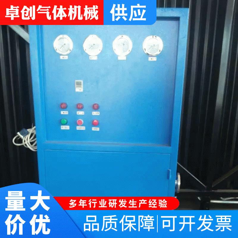 厂家供应混合气配比柜，气化调压整体供气设备低温液体泵燃气设备
