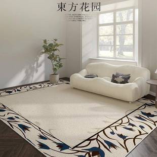 家用客厅地毯全铺卧室床边毯沙发茶几毯复古奶油风高级感地垫 法式