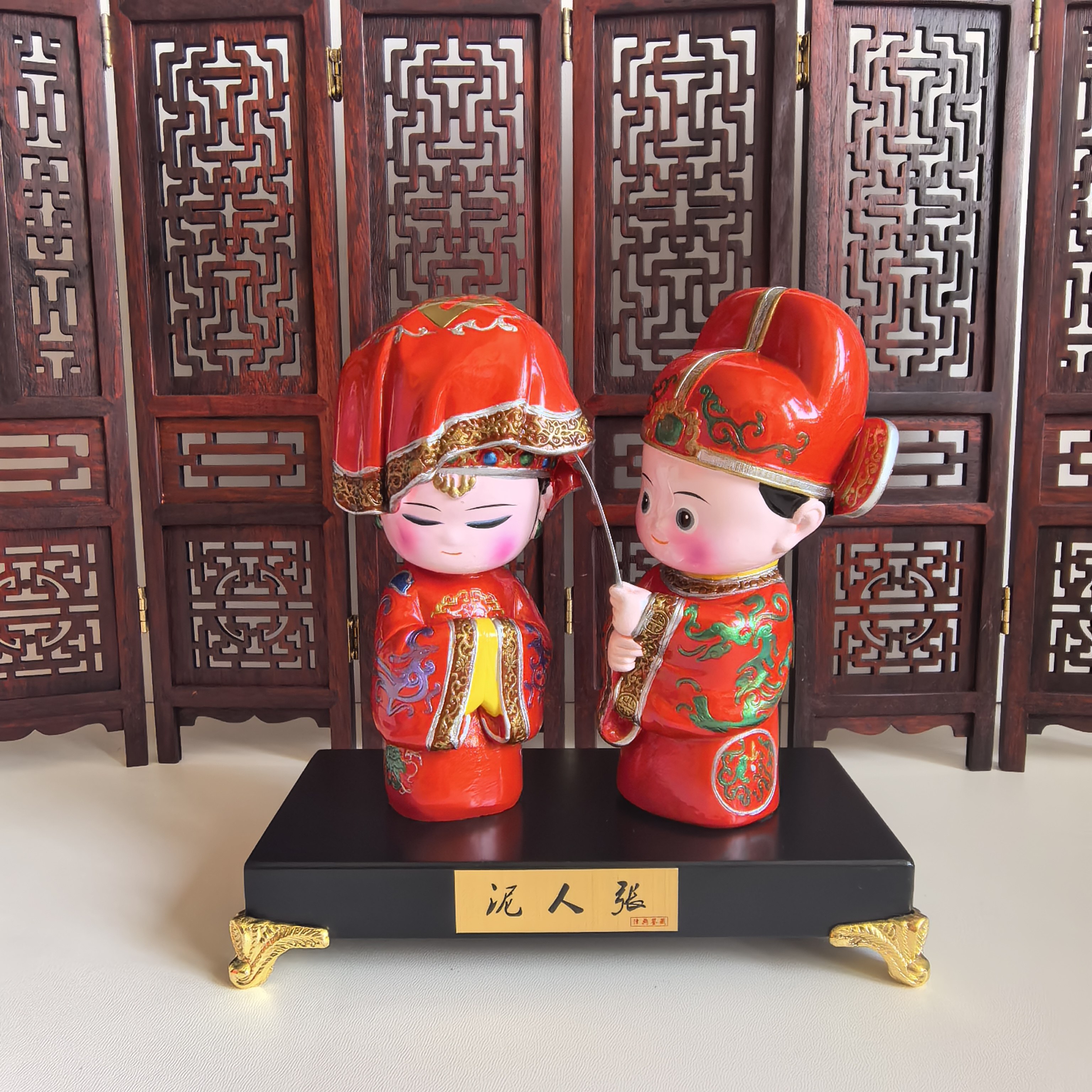 泥人张婚房摆件结婚特色手工艺术品 新郎新娘泥塑摆饰